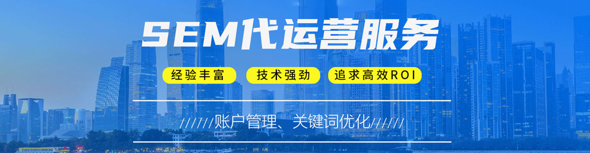 林州如何百度推广