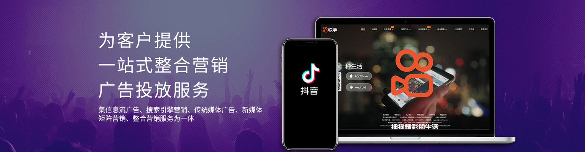 林州百度竞价