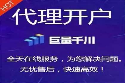 优化信息流广告投放的技巧与XX公司案例