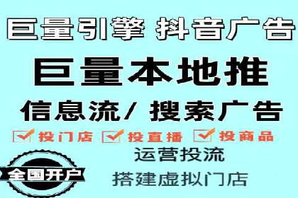 谷歌SEM实战案例：打造爆款广告策略